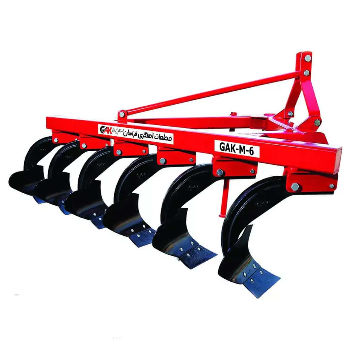 گاوآهن 5 خیش قلمی کشاورزی سنگین تراکتوری